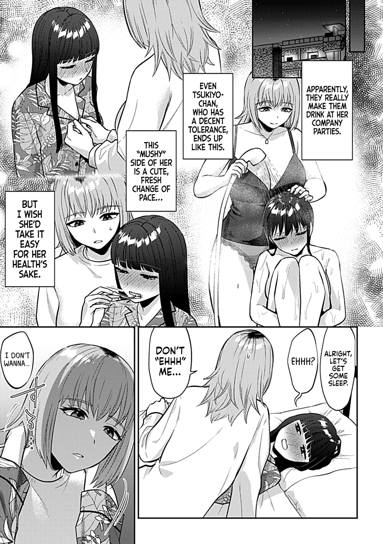 Friday Night Lily: How to Spend the Weekend with Your Girlfriend page 4 full