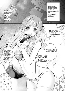 Idol-chan Clit Torture Endurance Manga 8page