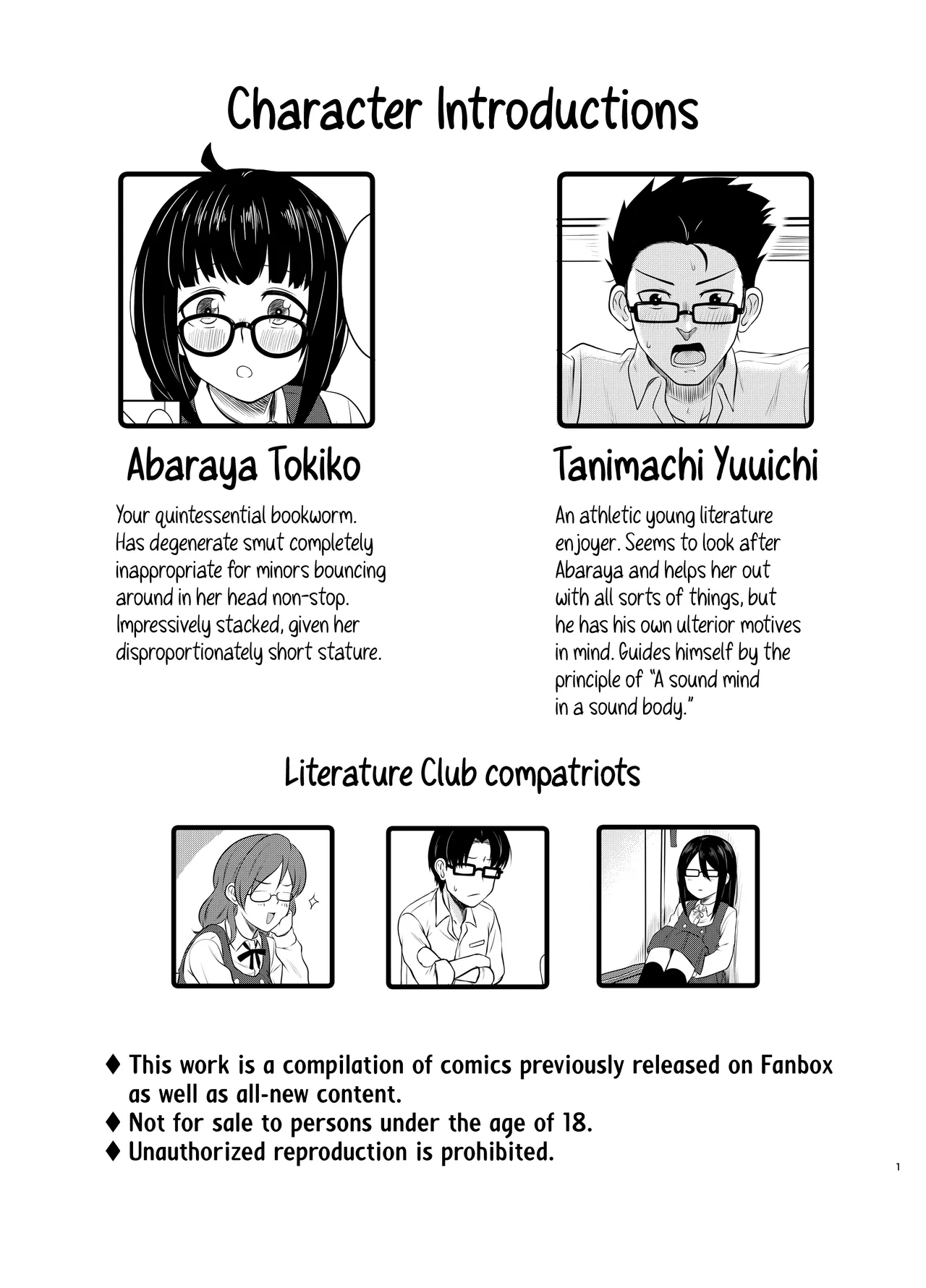 Megane Kouhai no Mousou Ero Shousetsu ー The Bespectacled Junior's Smut Fantasy Novel page 2 full