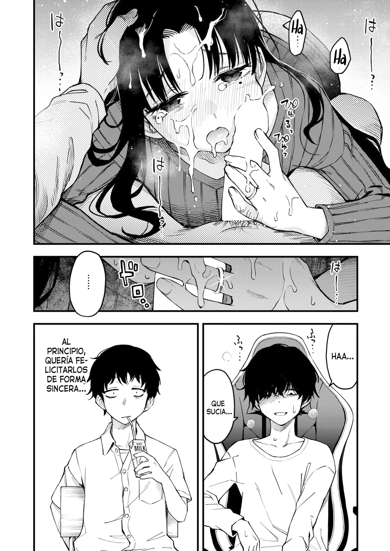 Nee-chan, Onaho ni Natte yo.  +  | Cuñada, Quiero que seas mi Onahole page 7 full