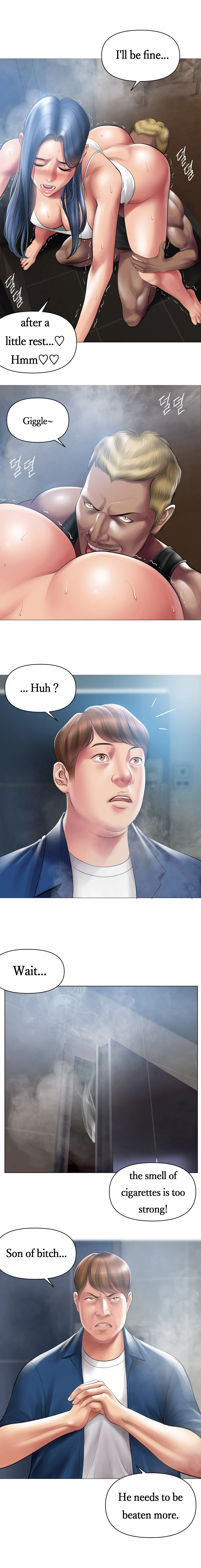 Smoking Hypnosis S1 Behind Story + Ayoung page 11 full