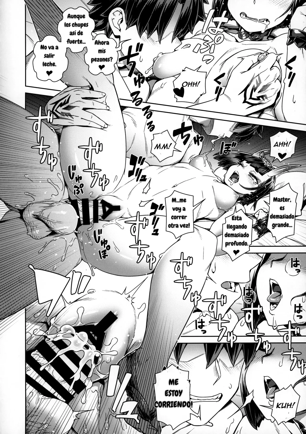 Shuten Soushi page 11 full