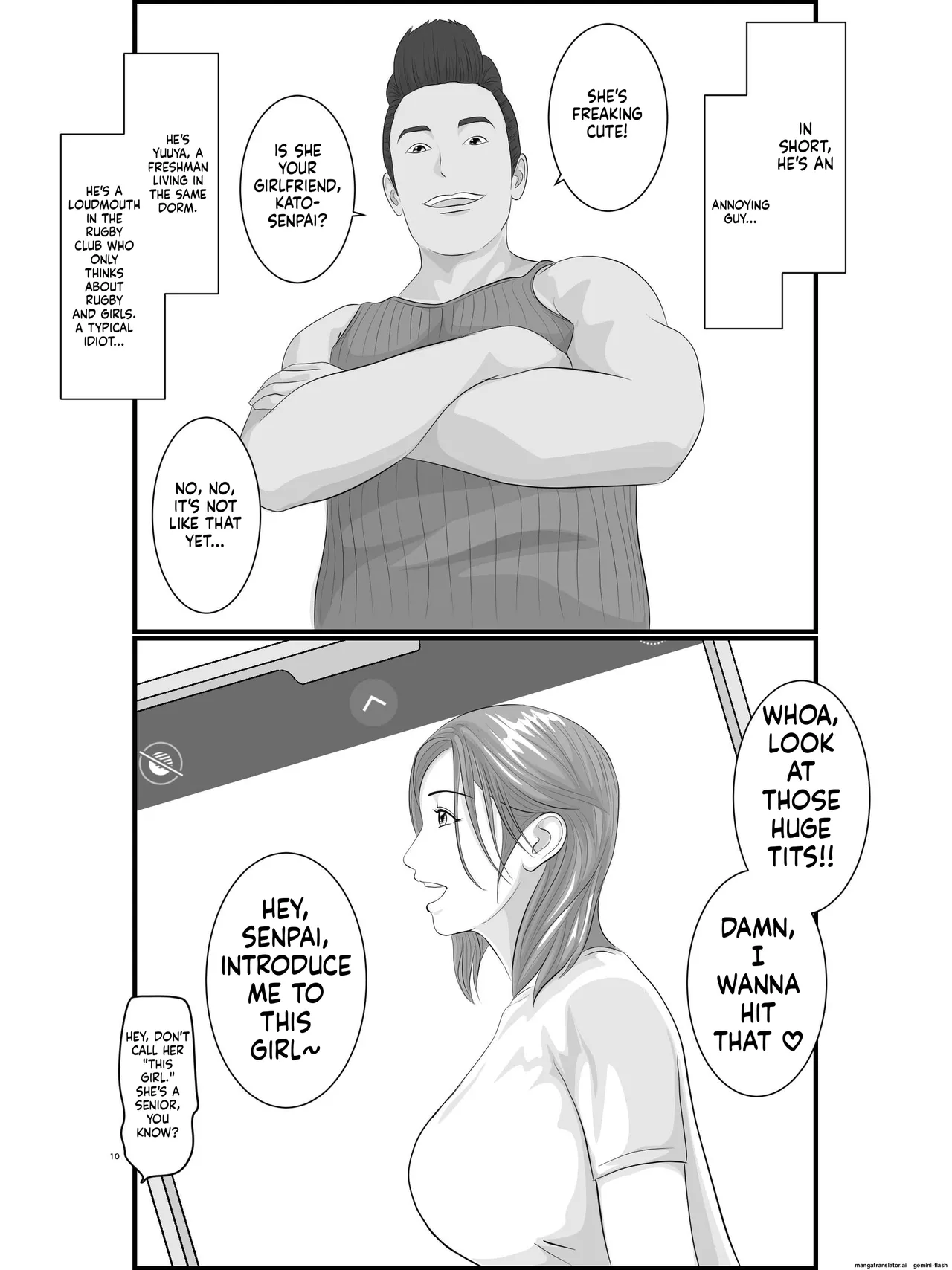 Akogare no Hito wa Mou Owari! Daigakusei - Lisa Hen page 11 full