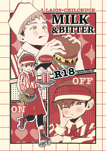 (Cooking ☆ Meikyuu 2) [Mokox2 Frog (Chibi Bambi)] MILK&BITTER (Dungeon Meshi) cover