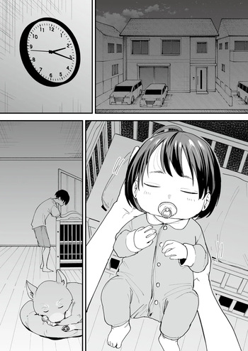 [Fugutake] We'll Start Dating Someday Chapter 4 [English] [Decensored] [Digital] cover