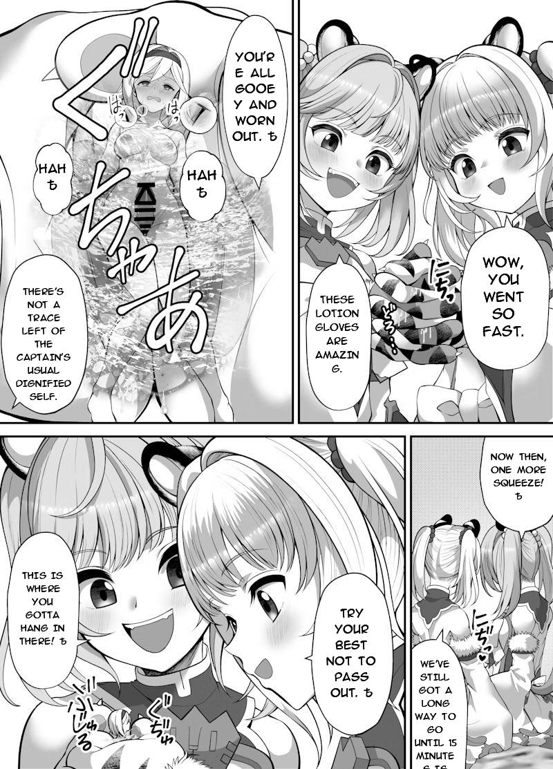 Naughty Shrunk Punishment page 12 full