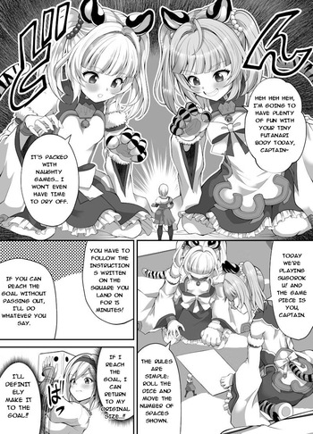 [tilm] Naughty Shrunk Punishment (MTL) cover