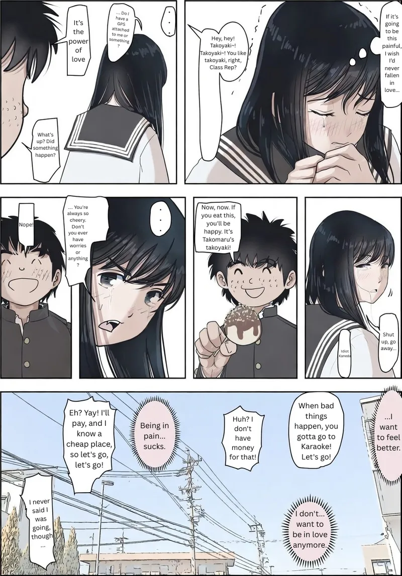 Kaneda did nothing wrong Vol.2 page 7 full