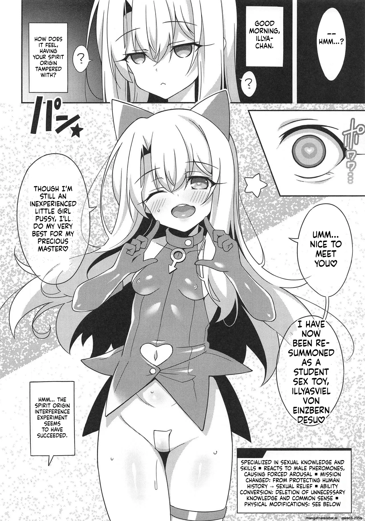 Noble Phantasm 5 plus page 4 full
