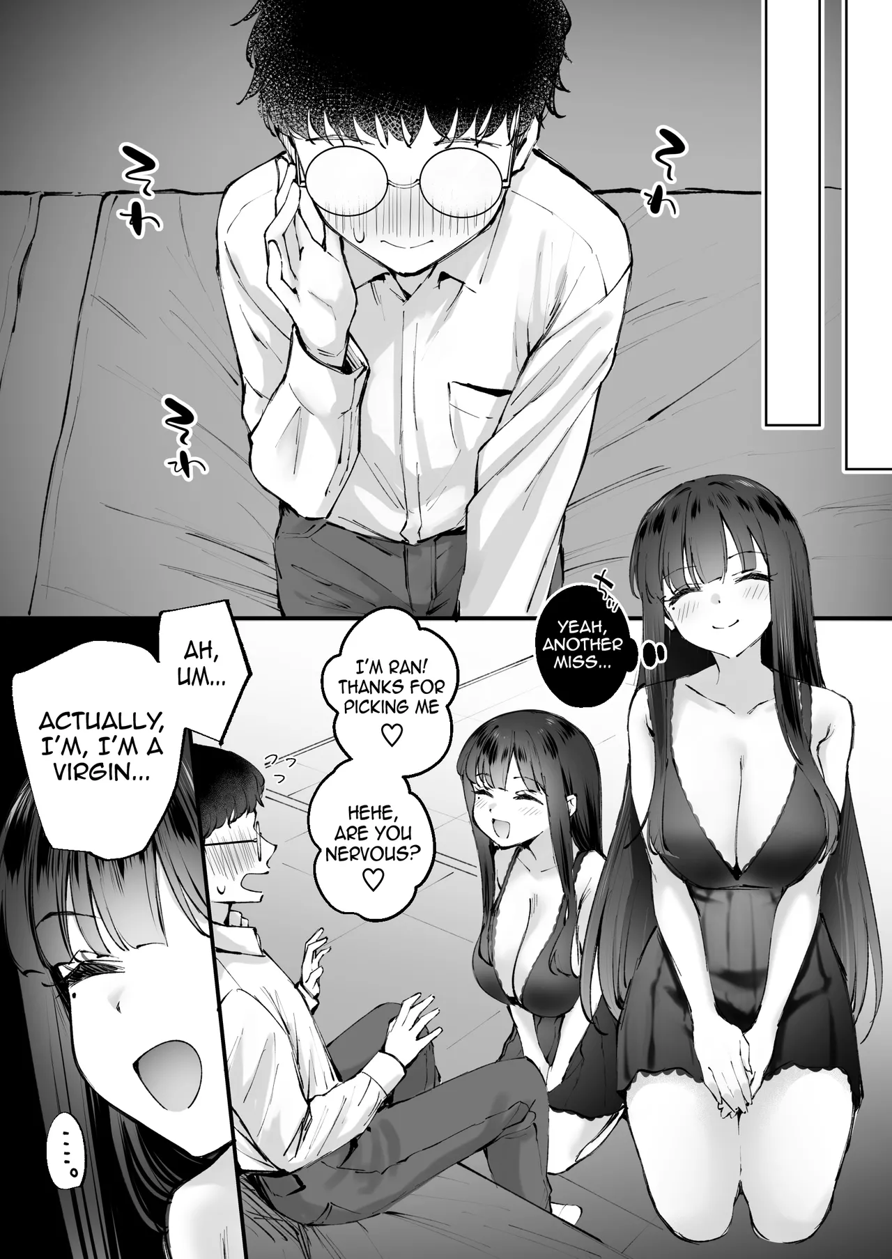 Do-S na Fuuzokujou ga Unmei no Dekachin to Meguriau Ohanashi | A story about a sadistic prostitute who meets her destined big dick page 10 full