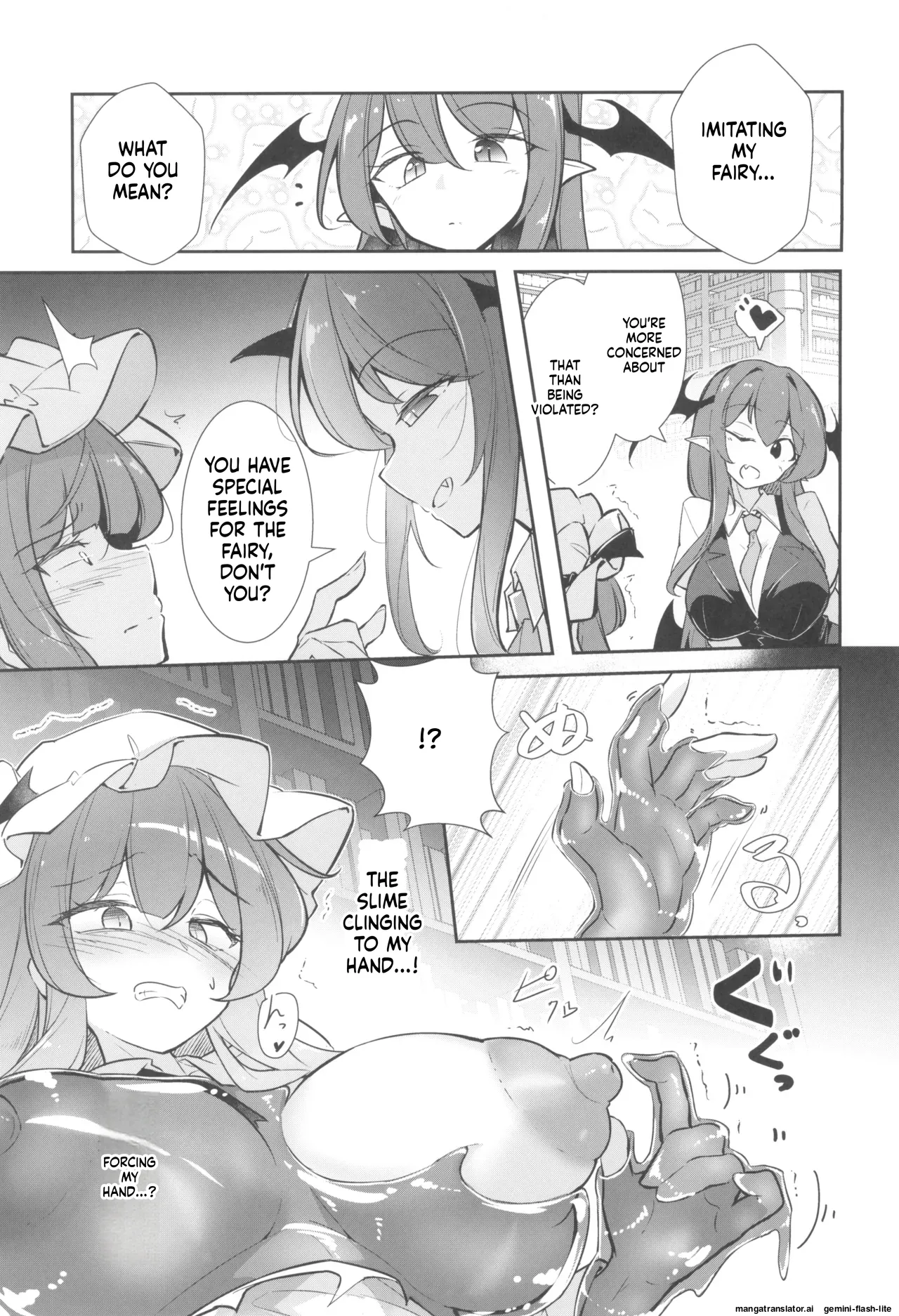 Patchouli Biyaku Slime Zuke page 11 full