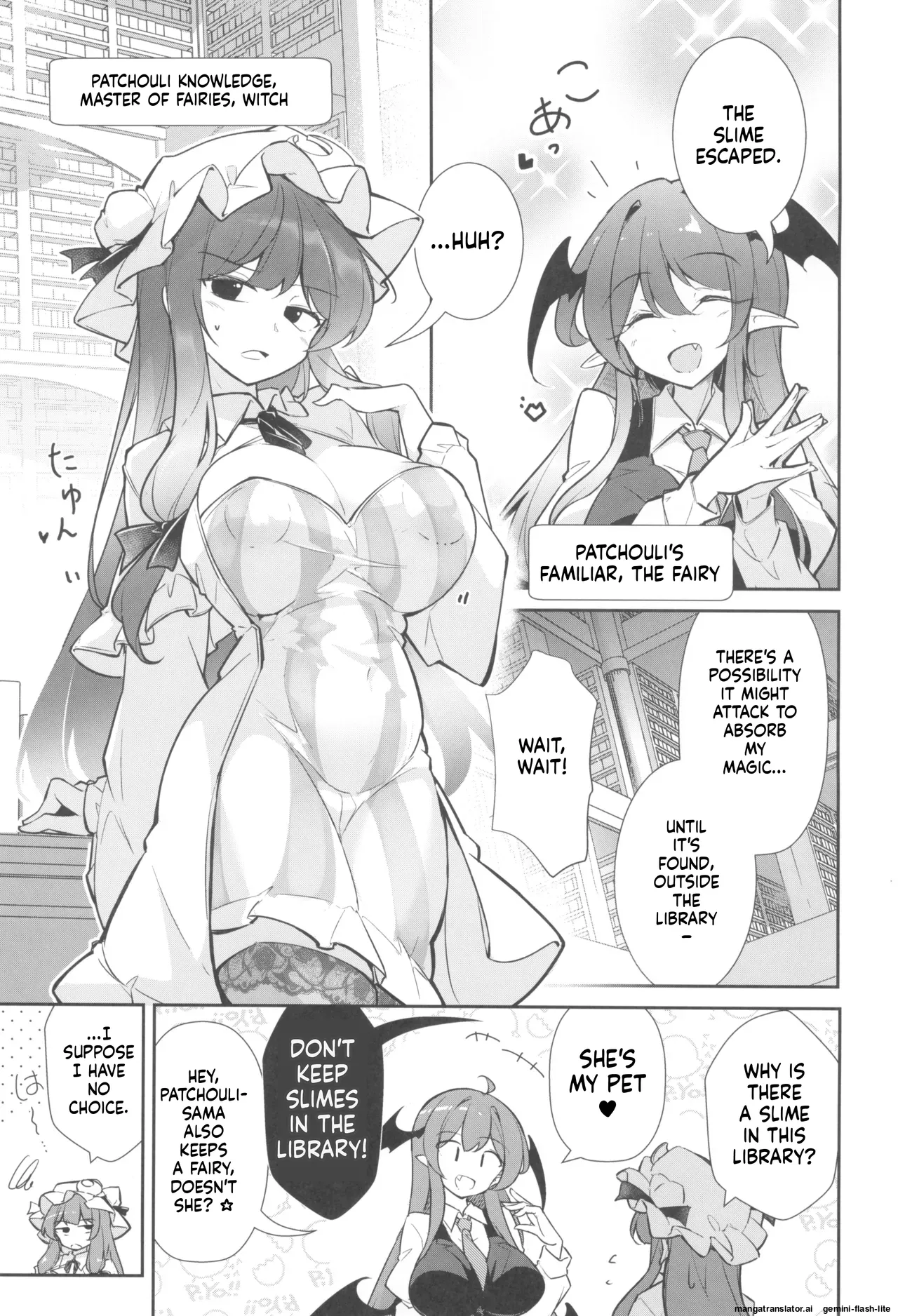 Patchouli Biyaku Slime Zuke page 3 full