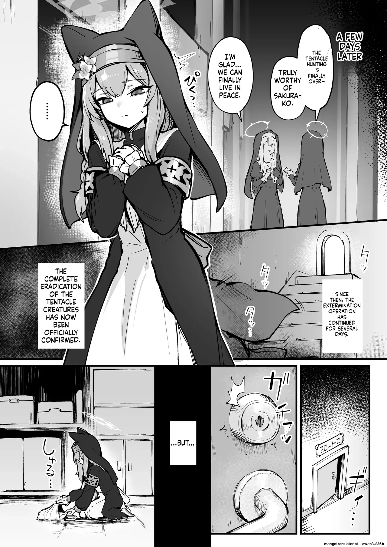 Mari Shokushu Ochi III page 3 full