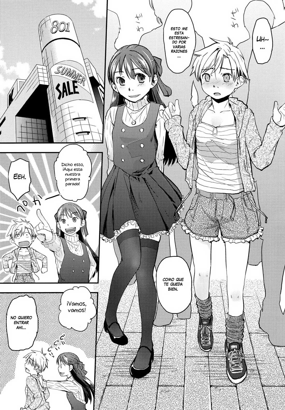 Ore ga Nyotaika shitara Kanojo ga Do-S ni natta Ken ni Tsuite page 11 full