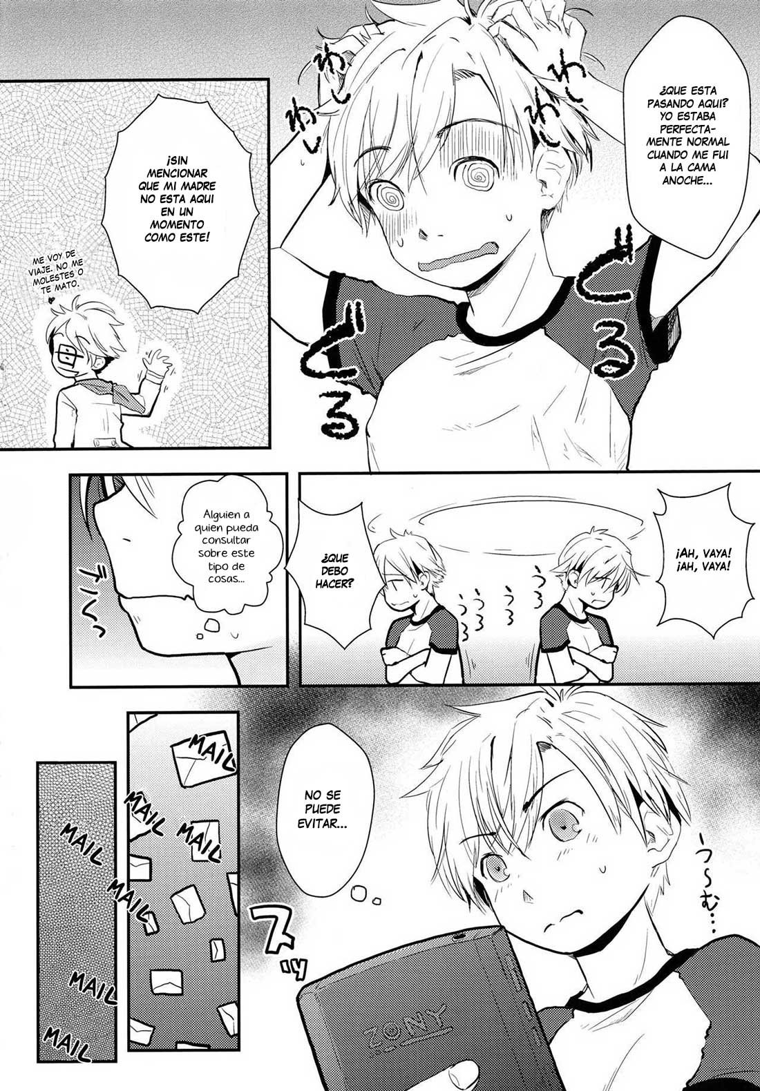 Ore ga Nyotaika shitara Kanojo ga Do-S ni natta Ken ni Tsuite page 4 full