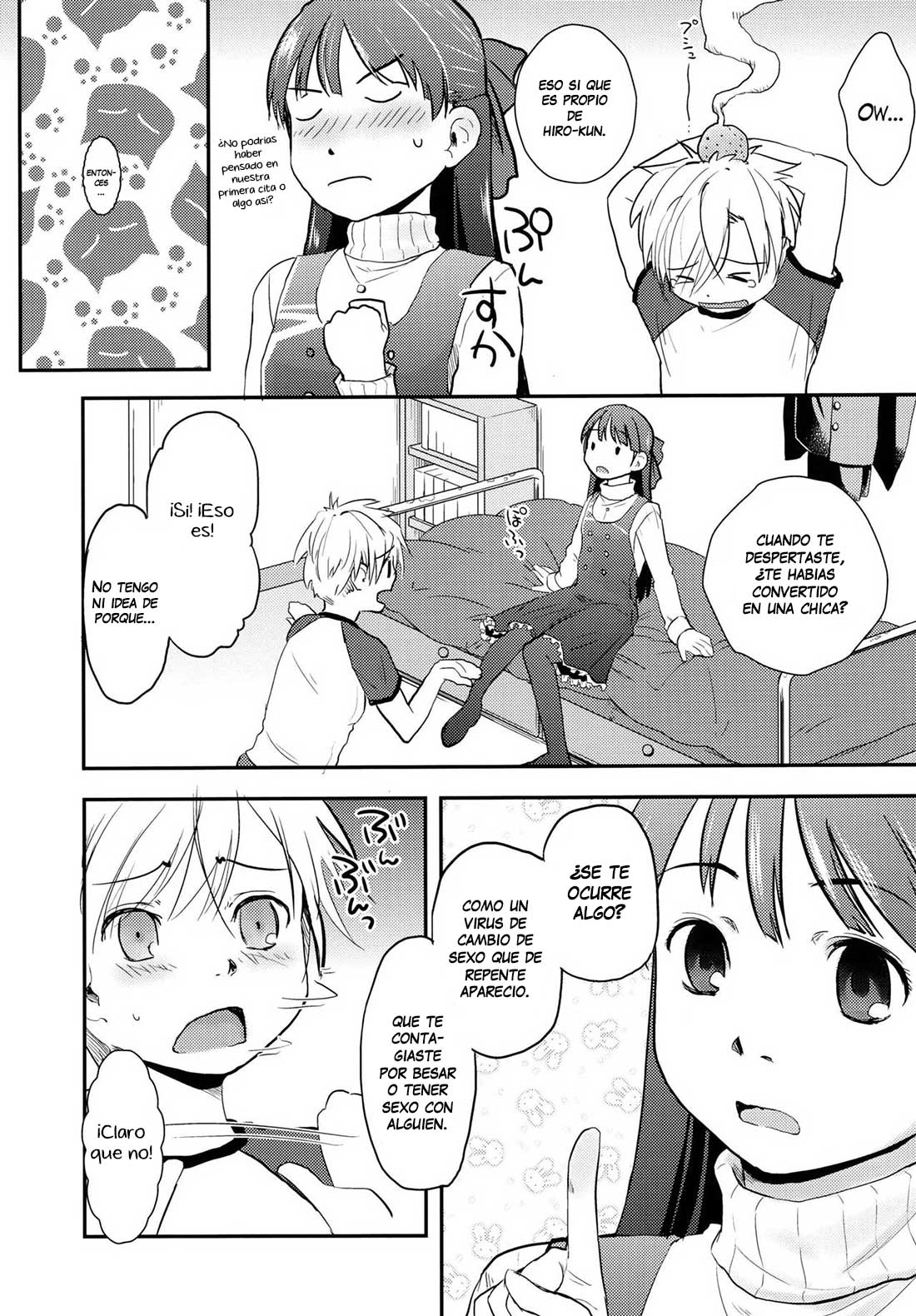 Ore ga Nyotaika shitara Kanojo ga Do-S ni natta Ken ni Tsuite page 6 full