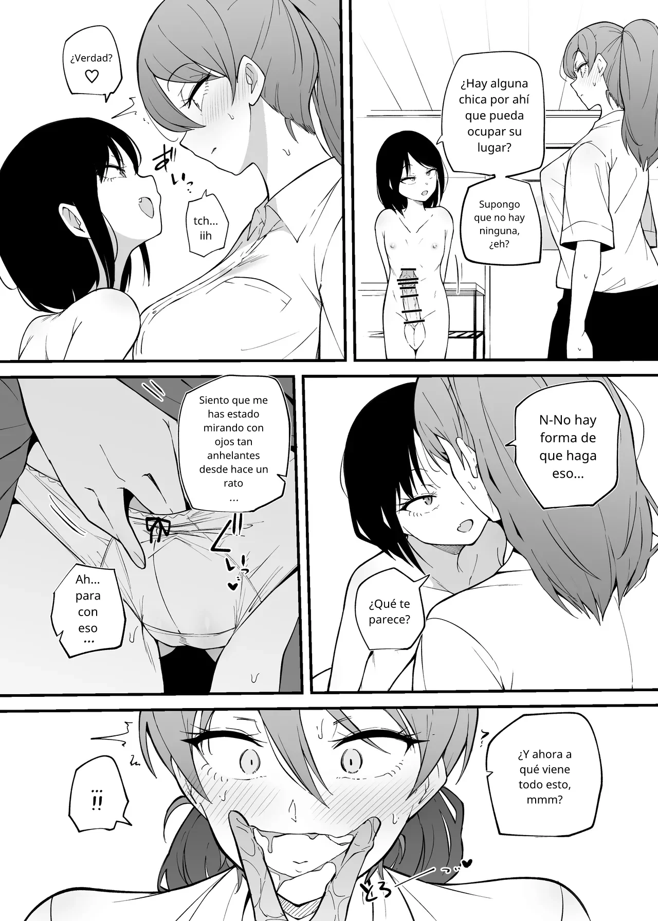 Junior Impertinente page 12 full