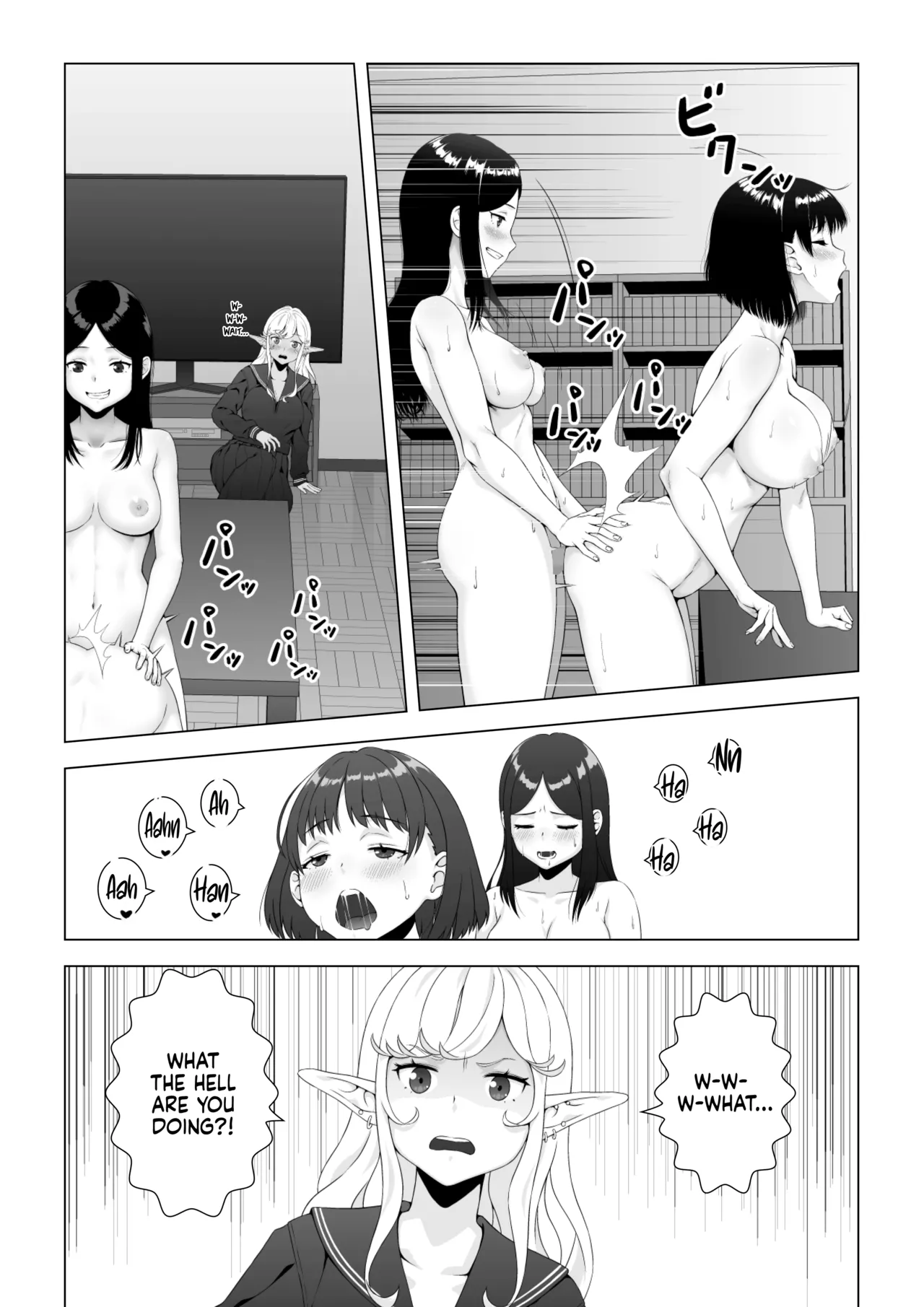 Sukeban Kuro Gal Elf o Futanari Chinpo de Wakarasetai | Putting the Delinquent Dark-Gyaru Elf in Her Place With My Futa Cock page 3 full