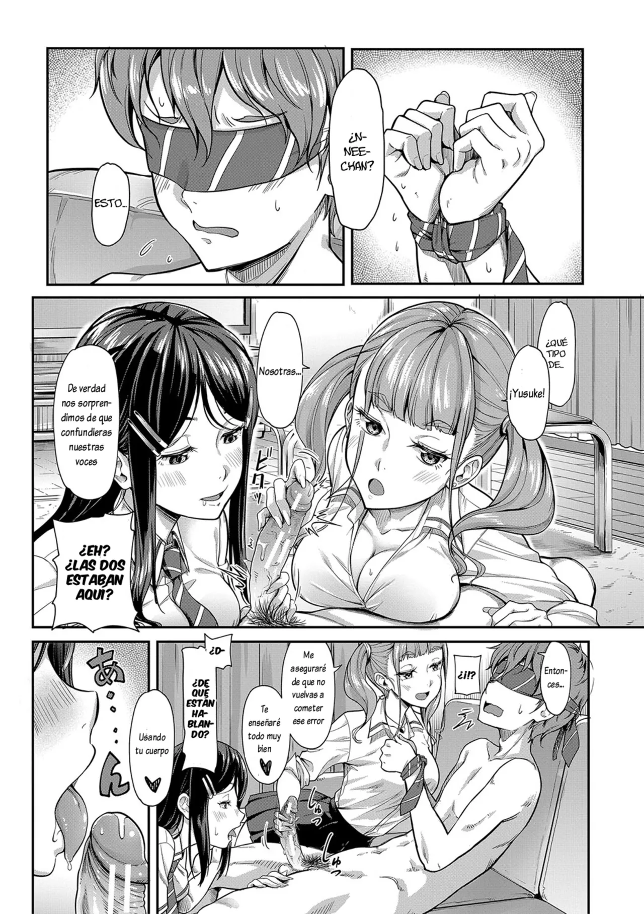 Docchi ga? Docchi mo? Onee-chan!? page 4 full