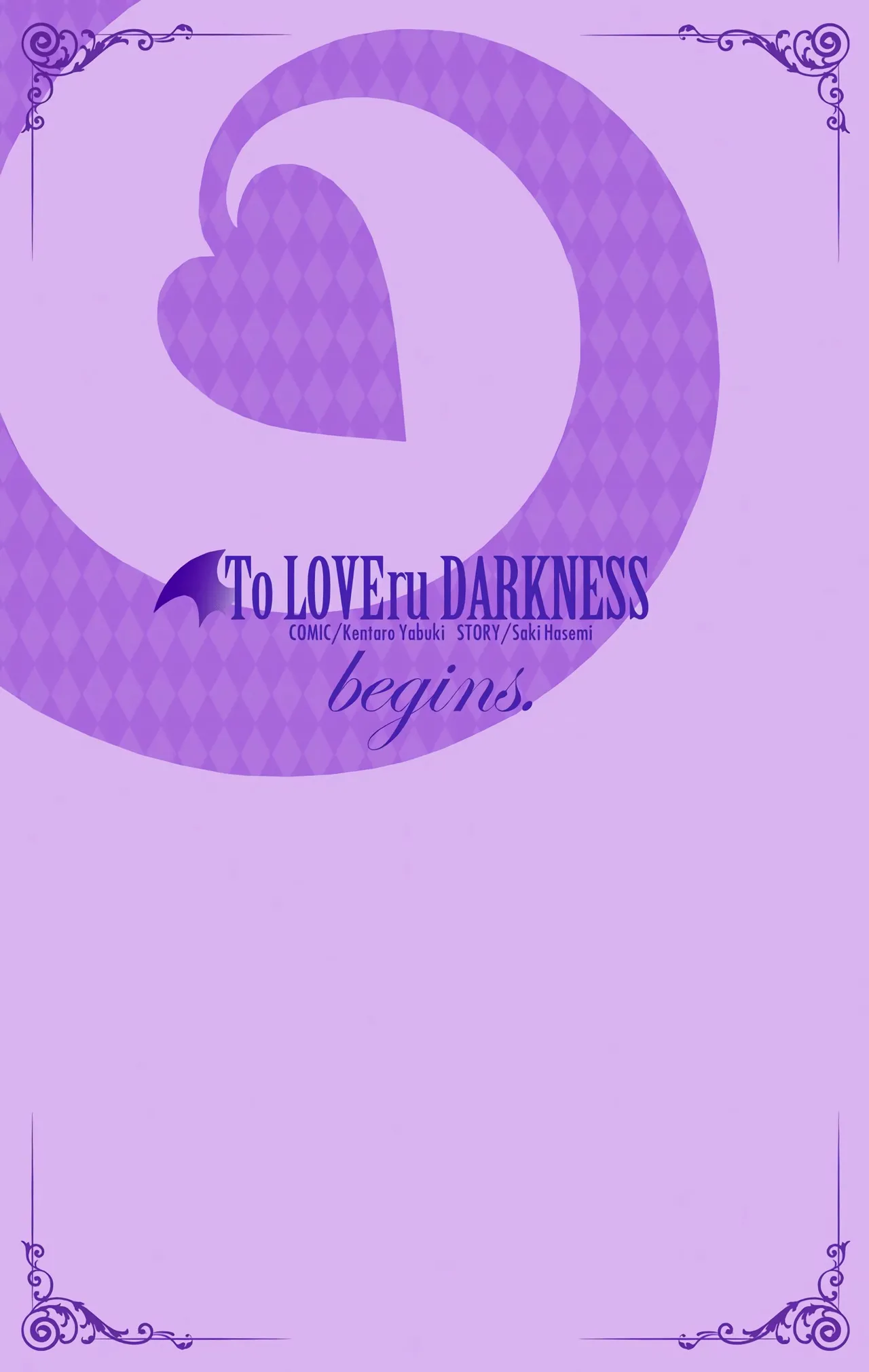 To love ru darkness Vol1 Fix page 5 full