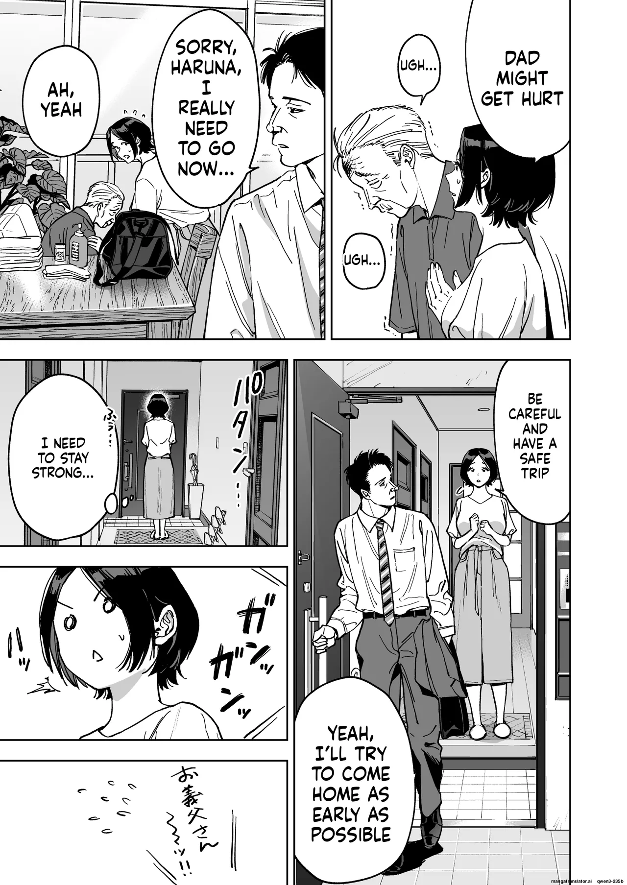 Haruna wa Kyou kara Sachiko ni Narimashita. page 11 full