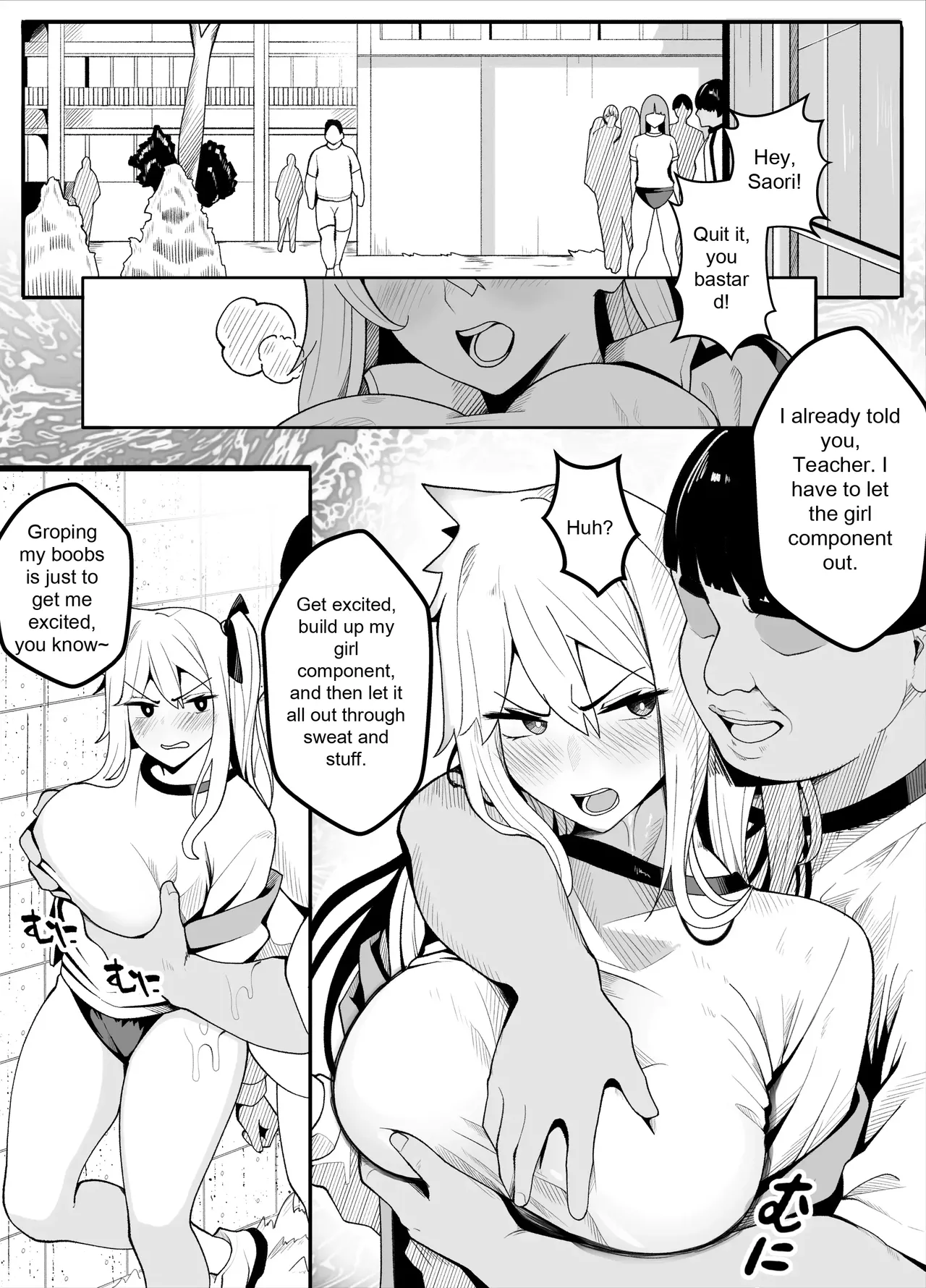 TS Fun! 2 The Fall of the Female ~~ page 11 full