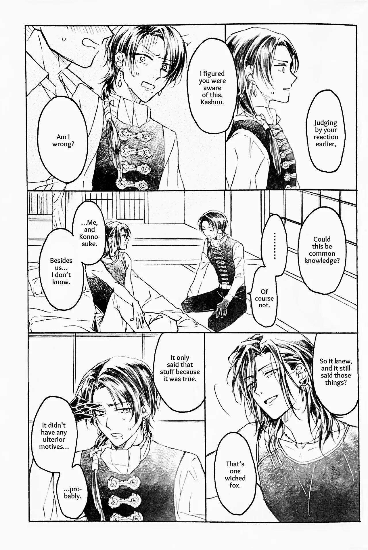 Koishi Hada ni Sasanuku Koto Ha | A Whisper For the One I Long For page 8 full