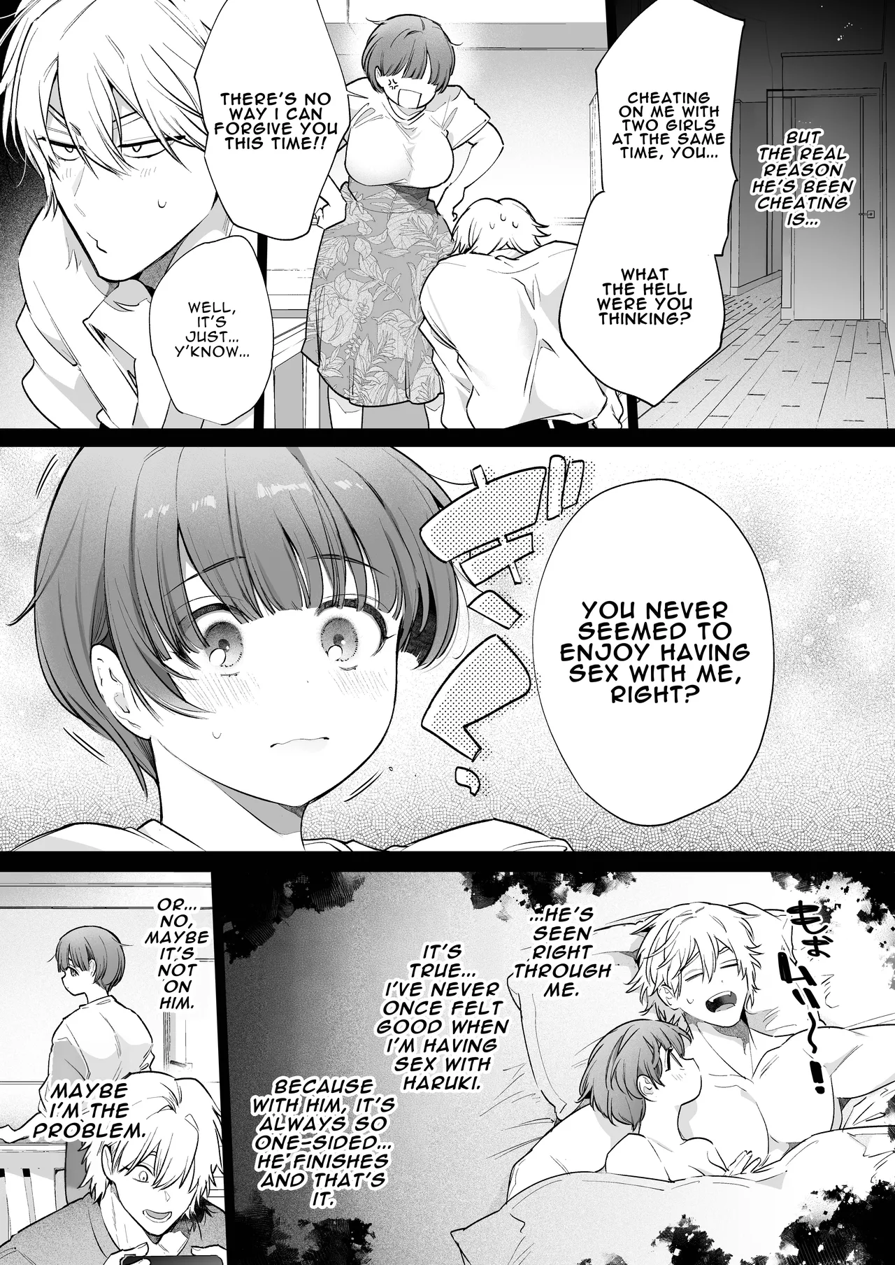 Riho NTR ~Ordered By My Husband to Get Fucked By His Colleague~ page 6 full