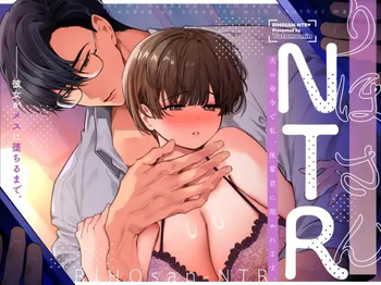 [Yatomomin (Yamamoto Tomomitsu)] Riho NTR ~Ordered By My Husband to Get Fucked By His Colleague~ [English] [Mina-san TL] [Digital] cover
