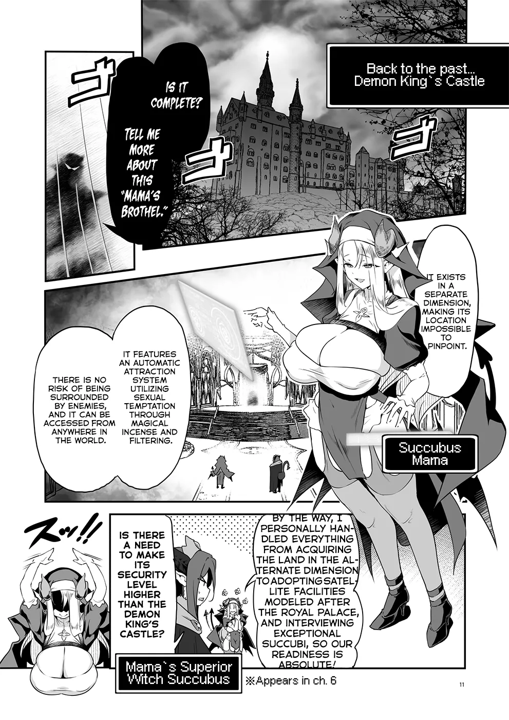 The Sweet and Kind Sister Succubus That Will Do Anything: The Confession and Ejaculation Room page 11 full