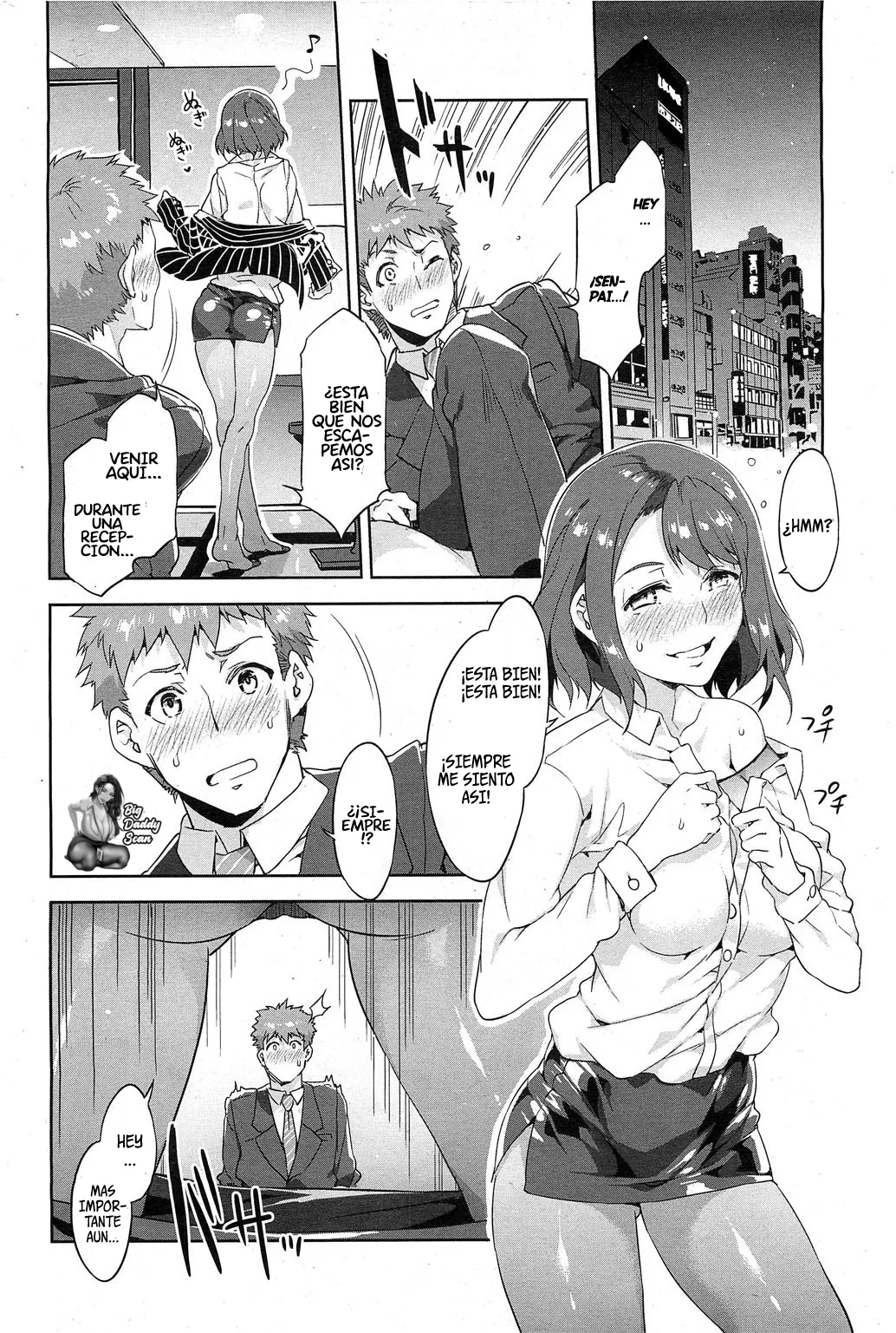 Souma Souko No Nichijou｜La Vida Diaria de Souma Souko page 12 full