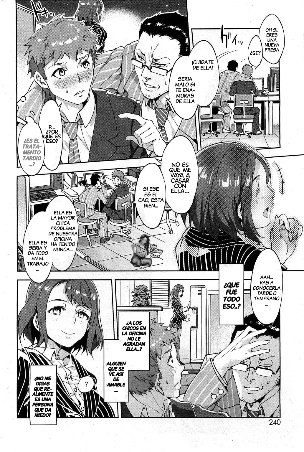 Souma Souko No Nichijou｜La Vida Diaria de Souma Souko page 2 full
