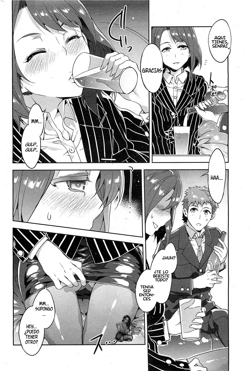 Souma Souko No Nichijou｜La Vida Diaria de Souma Souko page 6 full