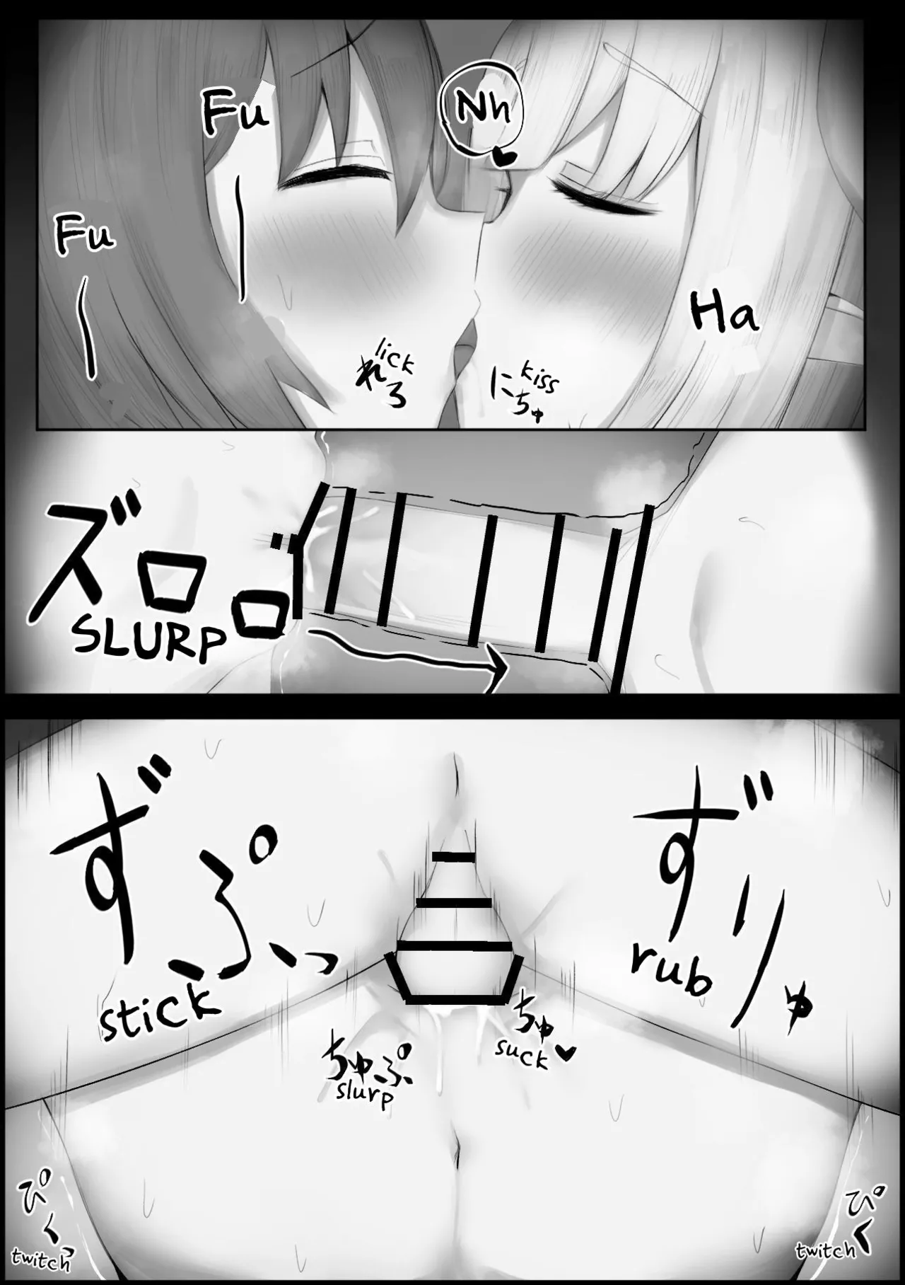 Dorei Elf o Te ni Ireta | I Obtained An Elf page 12 full