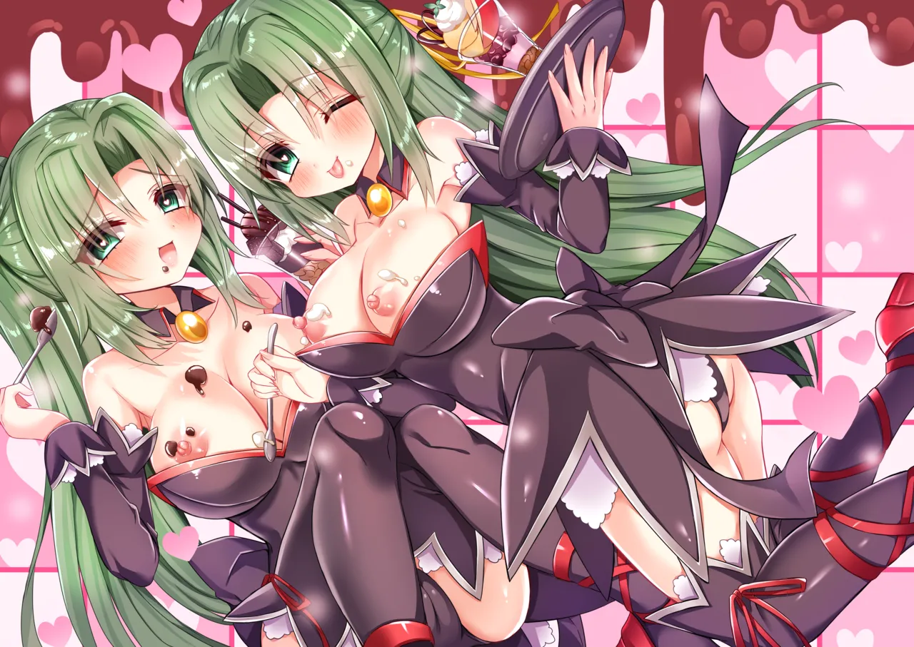 Dokusen Ai eye page 7 full