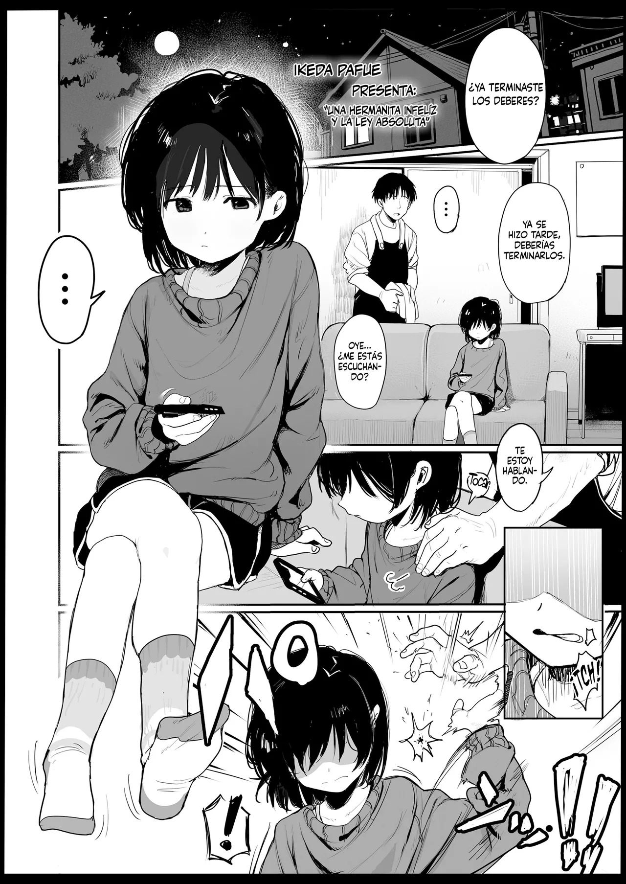 Fushiawase Imouto to Zettai Houritsu! page 1 full