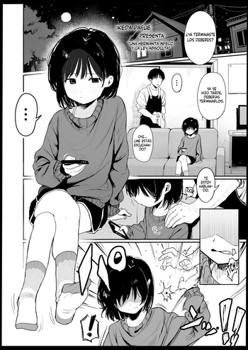 [Ikeda Pafue] Fushiawase Imouto to Zettai Houritsu! (COMIC LO 2026-06) [Spanish] [Decensored] cover