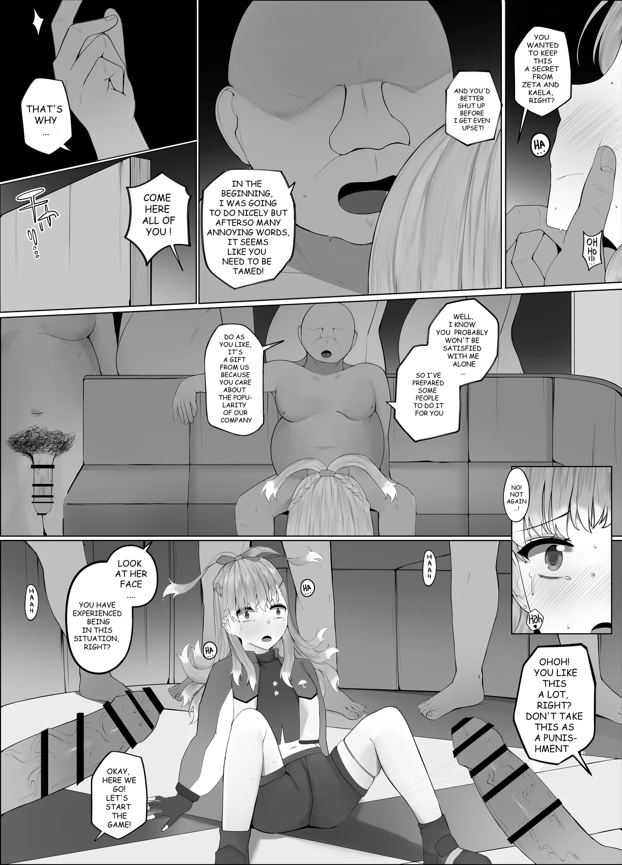 FORBIDDEN RAIN KOBO KANAERU 2 page 9 full
