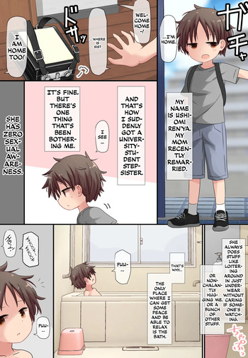 [Hanbun Kyojaku] Muchi Onee-san to Shishunki no Shounen | Oblivious Onee-san and Adolescent Boy [English] [Tabunne Scans] cover