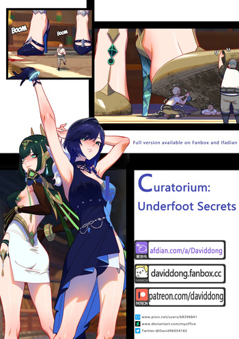 [David Dong] Curatorium: Underfoot Secrets cover