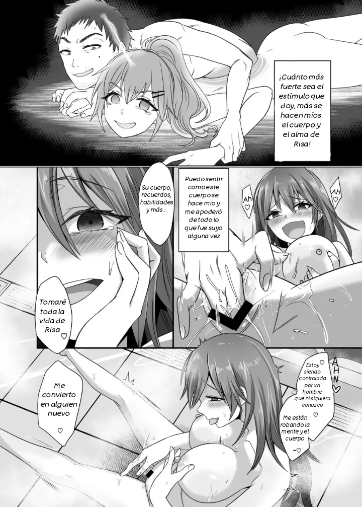 Running JD Possession page 11 full