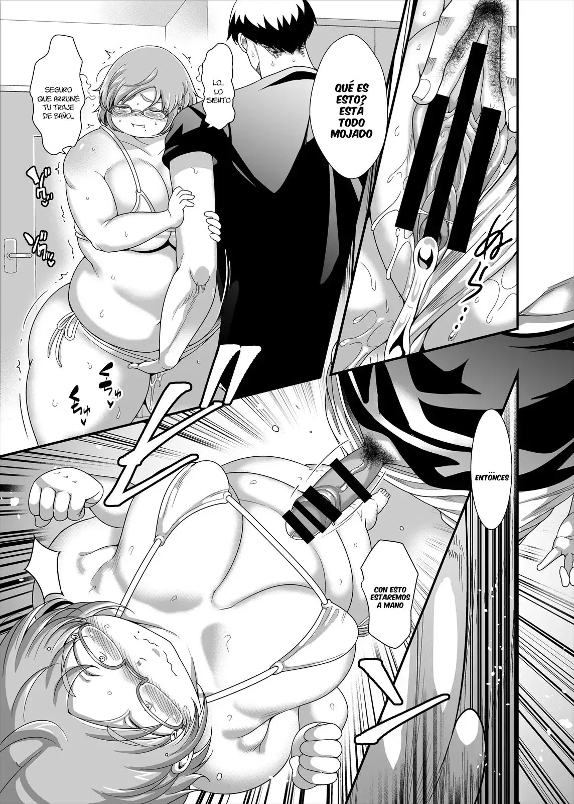 Amor de Maru Chan page 12 full