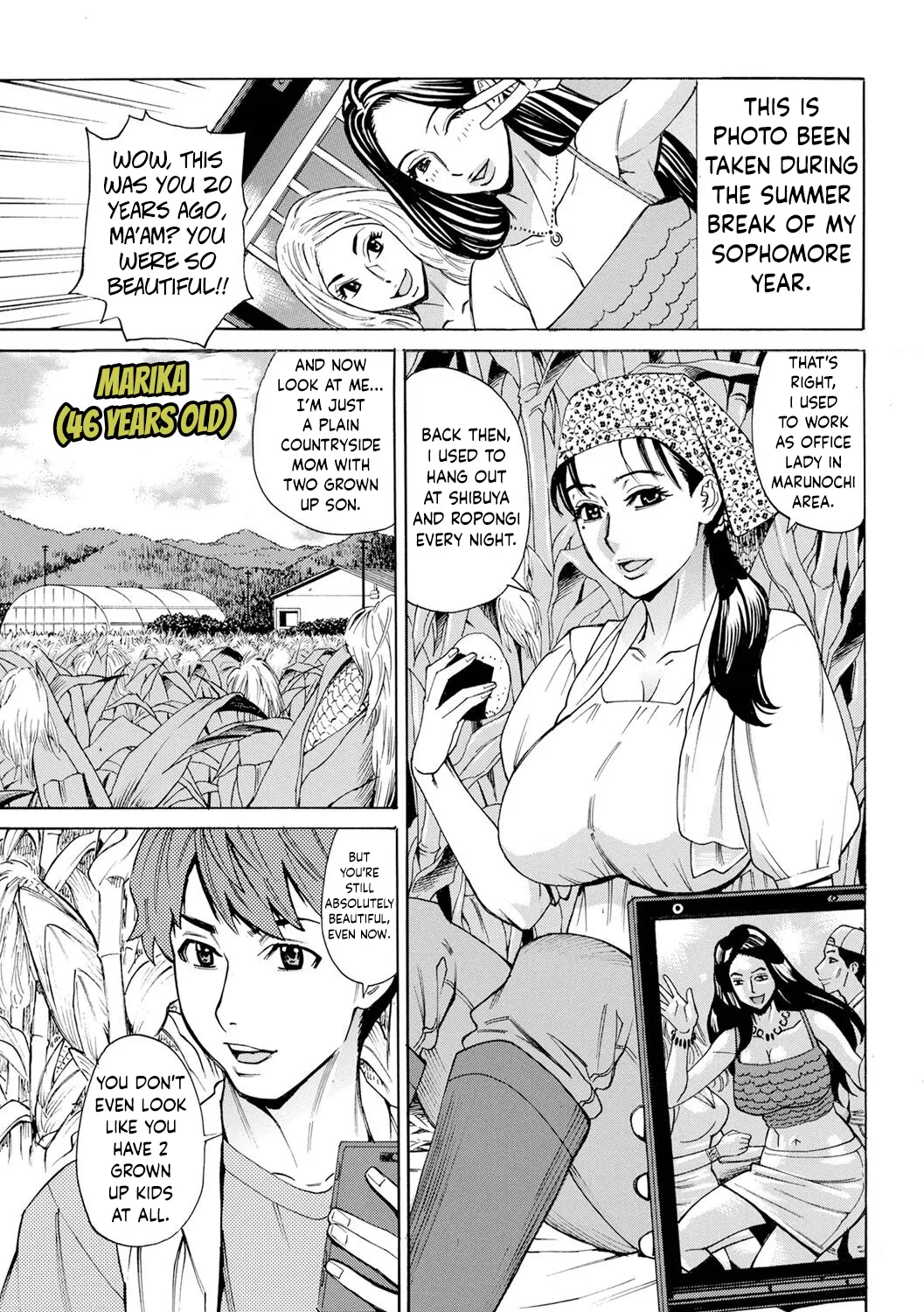 Dakaretagari no Tsuma Ch. 5 page 1 full