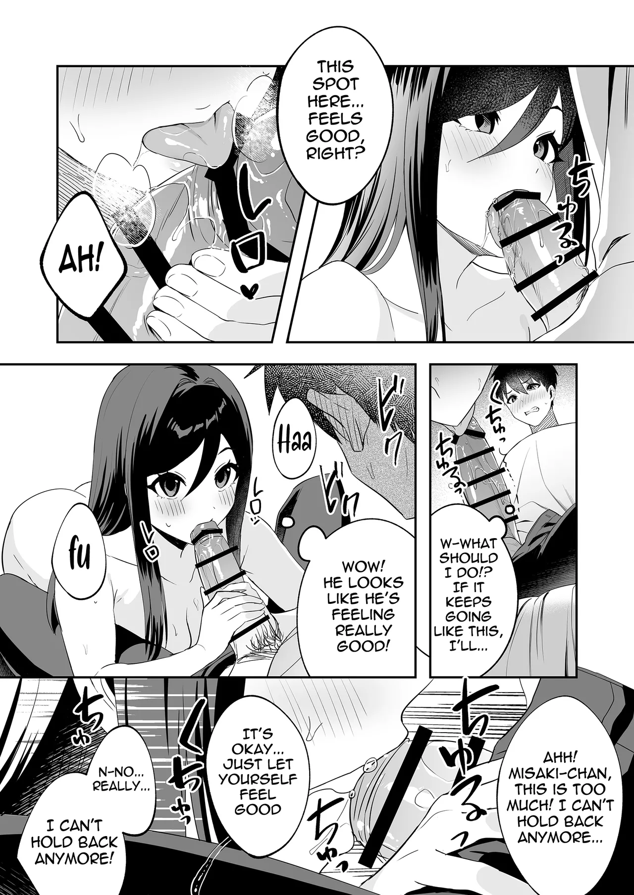 Papa to Mama no Rusu ni Okute na Kareshi-kun o Wagaya ni Shoutai Shitemita Kekka | I invited my shy boyfriend to my house while my parents were away page 11 full