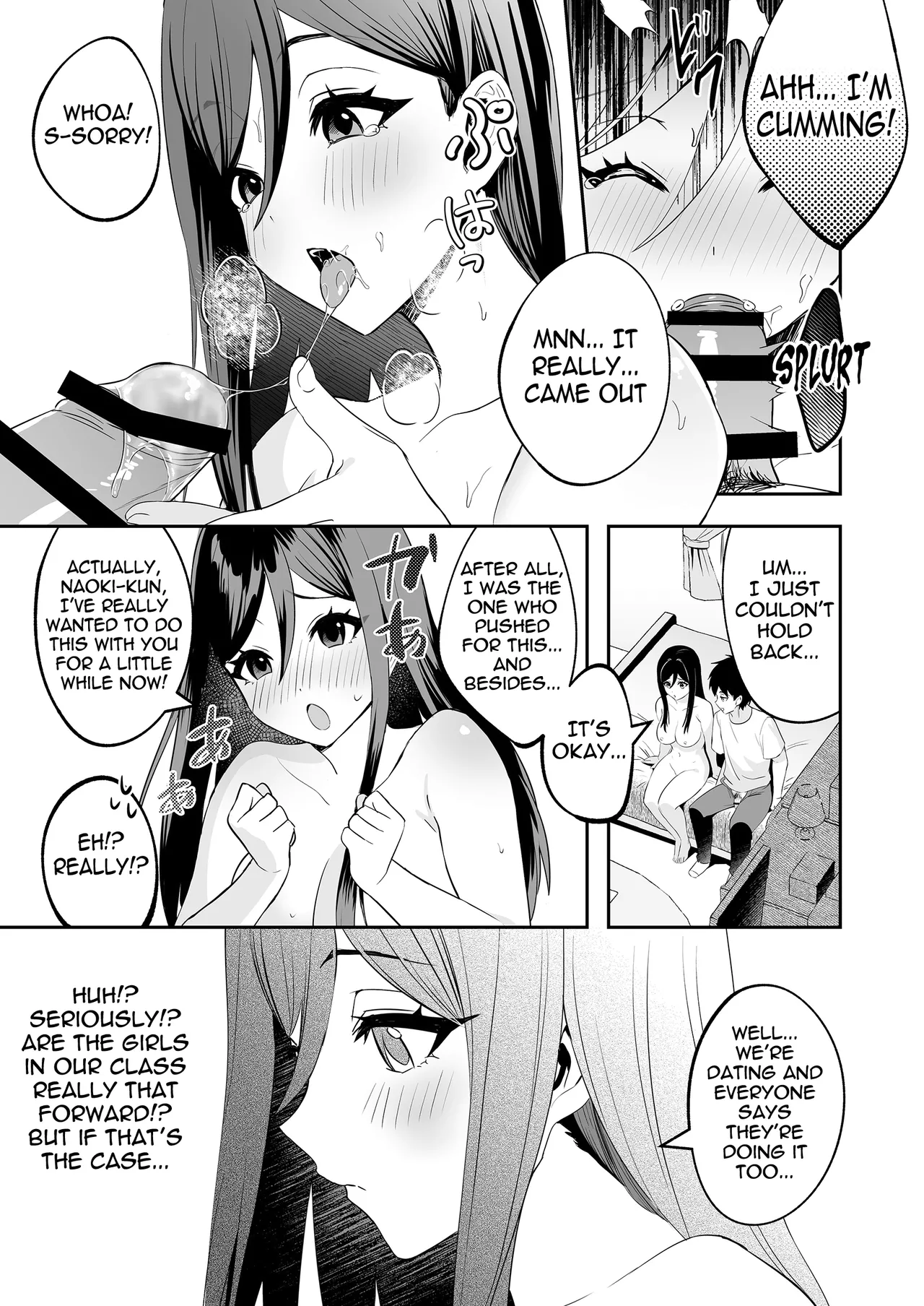 Papa to Mama no Rusu ni Okute na Kareshi-kun o Wagaya ni Shoutai Shitemita Kekka | I invited my shy boyfriend to my house while my parents were away page 12 full