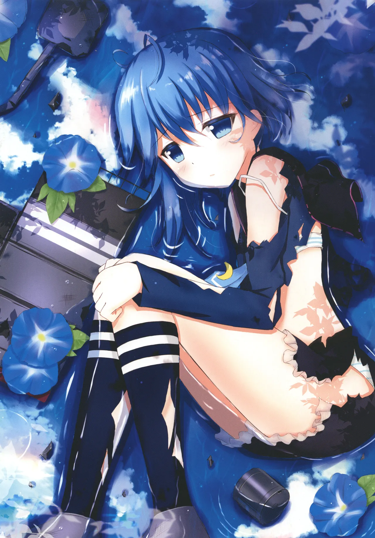 Horoyoi Ecchi na Minazuki-san! page 12 full