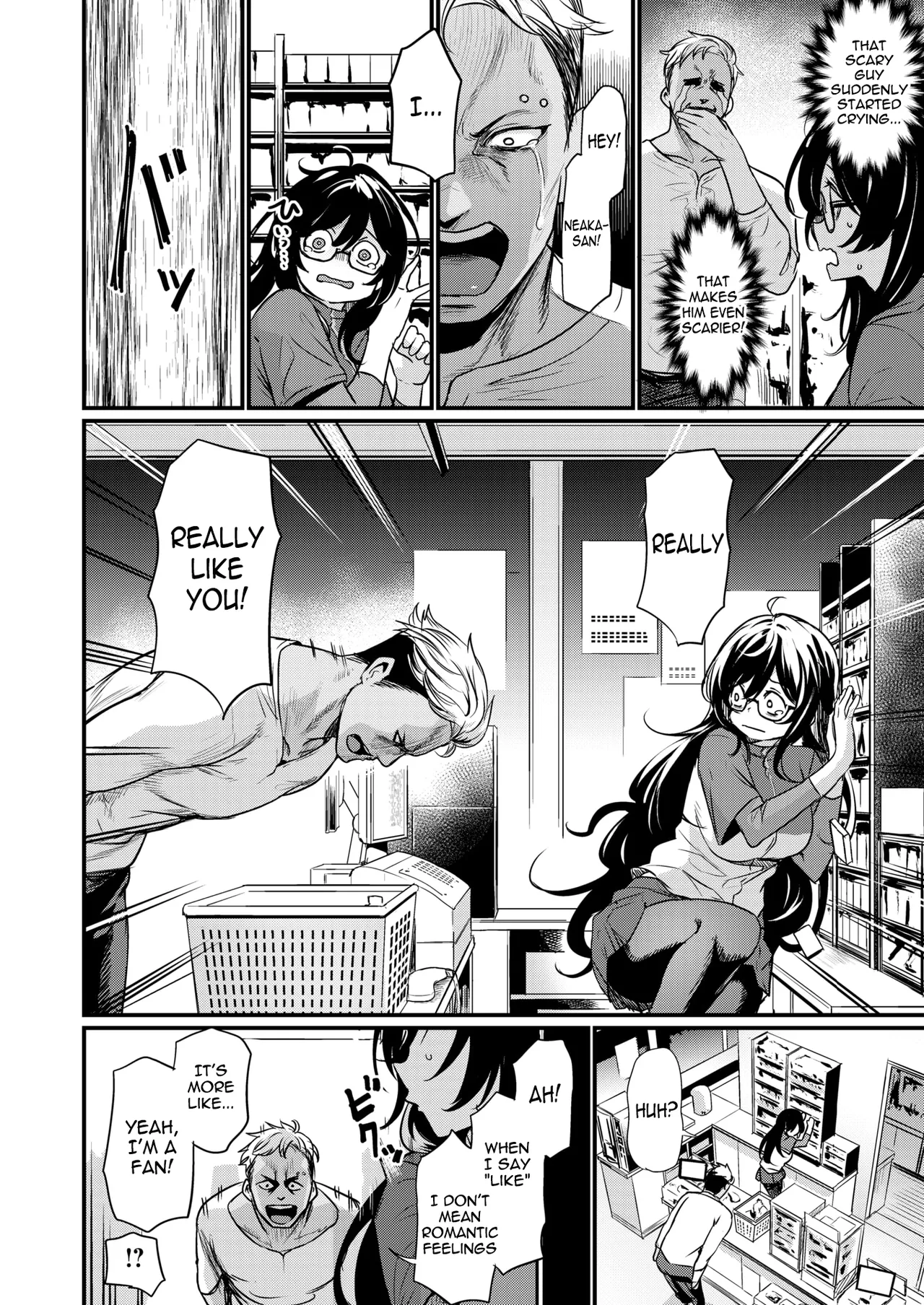 Mirarete Mitai! - Want to see more & more | I want to be seen! page 4 full