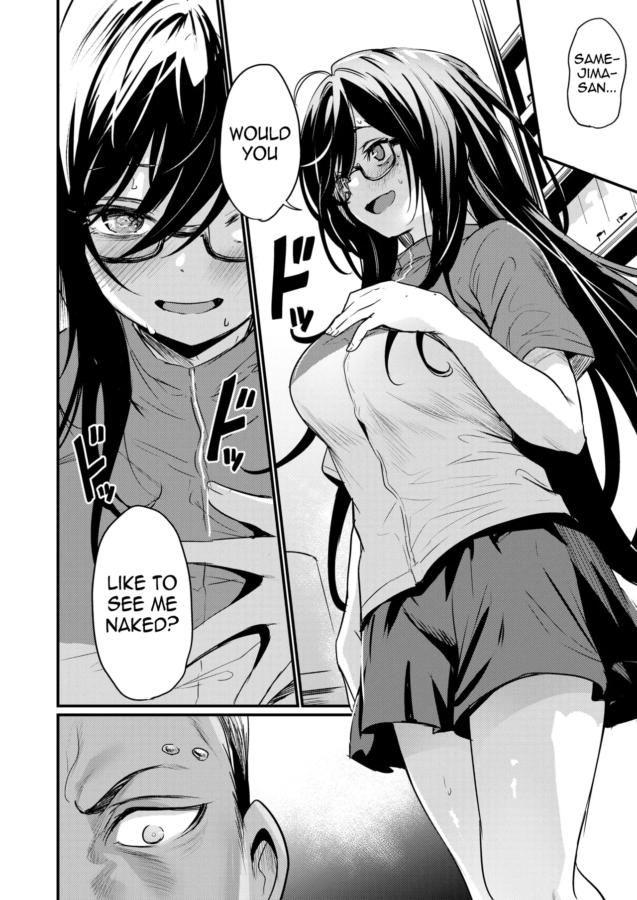 Mirarete Mitai! - Want to see more & more | I want to be seen! page 8 full