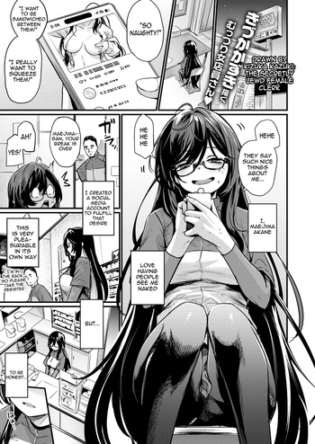 [Kizuka Kazuki] Mirarete Mitai! - Want to see more & more | I want to be seen! (COMIC Kairakuten BEAST 2025-11) [English] [meganekun_tl] [Digital] cover