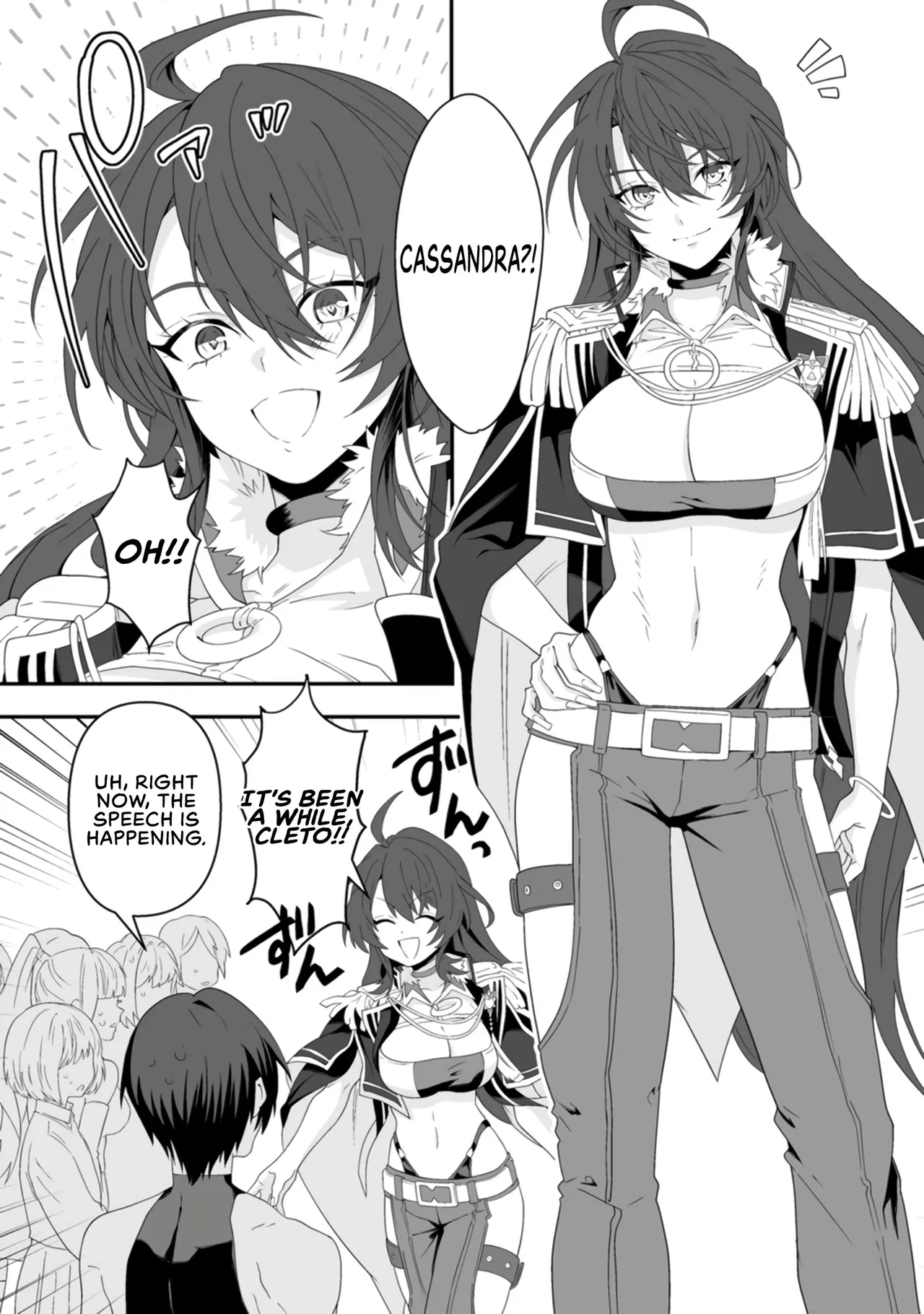 I, the Only Male Knight in a Chastity-Reversed World, Entered the Female Knight Academy and Was Treated as a Hero for Some Reason: Unrivaled in the Harem with My Unequaled Skills page 8 full